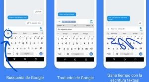 Gboard-730x405